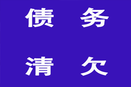 法院支持，李先生顺利拿回50万购车尾款